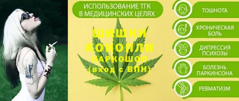 Конопля OG Kush  МЕГА рабочий сайт  Белая Калитва 